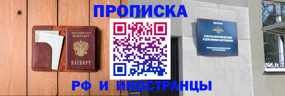 форма 3 в Арамили